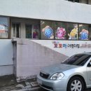 은마부동산중개 이미지