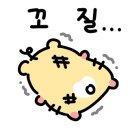 시낭 어린이집 이미지