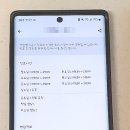 아프지마약국 이미지