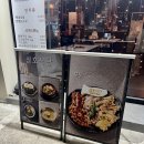 삼호식당 | 포항 영일대해수욕장 현지인 영일대 맛집 삼호식당 방문 후기 및 주차