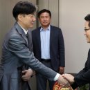 박지원 카카오 검색결과