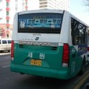 보람마트 삼거리 이미지