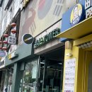강변역 피부관리, 윤곽관리 받은 후기! Re본 에스테틱