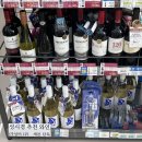 세븐일레븐 르부르낙산점 이미지