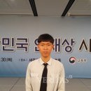 정남진산업고등학교 이미지