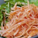 오공식당