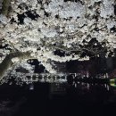 이마트24북삼대로점