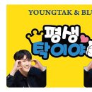 24시미니슈퍼