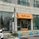 떡카페 꽃시루 | 5월에 놓치면 안되는 곳! 전주 떡케이크 ‘꽃시루카페’ 후기 /5월 가정의 달 선물 고민 끝🌺 (메뉴...