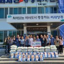 외서면 행정복지센터 이미지