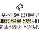 으뜸플러스안경시화배곧점