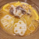탕화공방