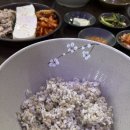 부뚜막 청국장 이미지