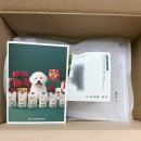 도그얌 | 도그말리온 강아지 수제간식 오리목뼈 오리안심 우족후기