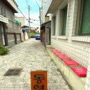 동영다방