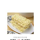 사리 이미지