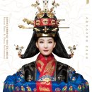 왕비 - 서구 북비산로 314 | 왕비