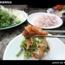 참가자미 할매 이미지