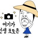 나로도바다 펜션 이미지