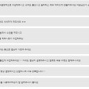프라이빗제이필라테스