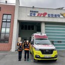 태안119안전센터-1 이미지