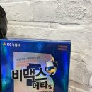 새모란21세기약국 이미지