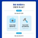 케어플러스 이미지