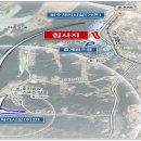 춘천하수처리장 이미지