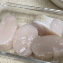 해원물산 네이버블로그
