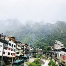 아구마을 이미지