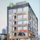 호산의원 이미지