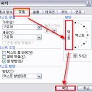 24회차 - 카메라기능 이미지