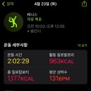 남사테니스장 이미지