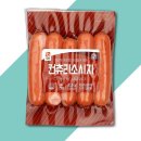 대림컨츄리 쇼핑하우