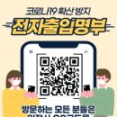 헤럴드커피교육학원