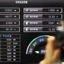 전력시장서 추계 안 되는 숨은 태양광…전력수급 관리 최대 변수