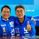 부평농협로터리 이미지