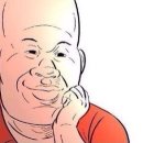 당구학과당구 이미지