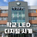 주식회사 대영기업 이미지