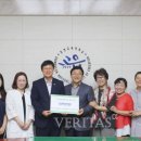 춘천교육대학교 교육대학원 이미지