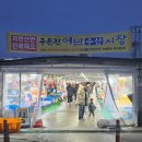 금영수산 이미지