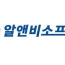 알앤비테크 이미지