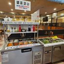 진영식당 이미지