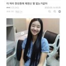 뉴서울미용실