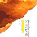 도서출판 요한 이미지