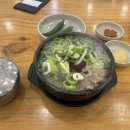 제주은희네해장국여의도역점