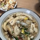 옥곡초밥 이미지