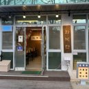 계룡4길 이미지