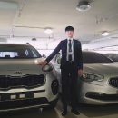 유레카모터스 이미지