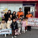 큰나무어린이집 이미지